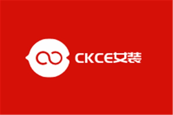 CKCE女裝