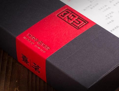 熹茗茶業(yè)