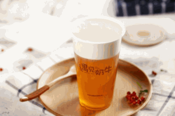 遇見奶茶