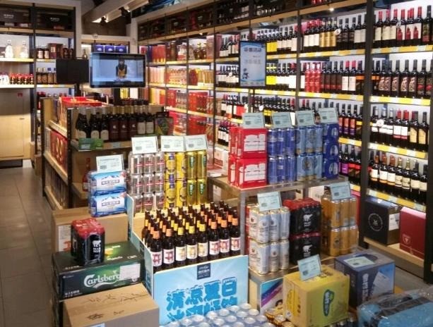 1919酒類連鎖