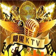 糖果ktv