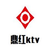 鼎紅ktv加盟