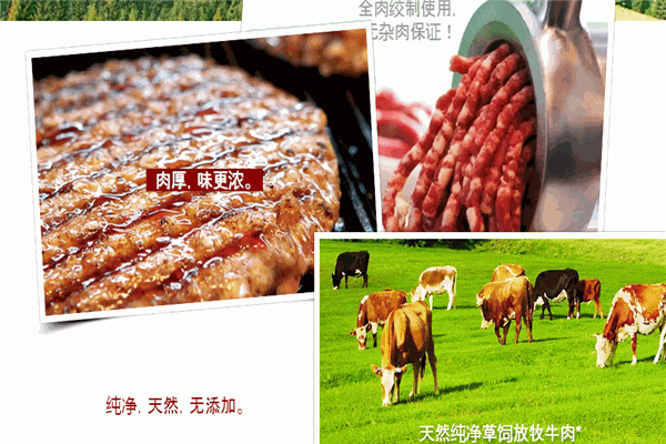 樂檸漢堡