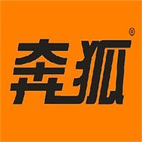 奔狐女裝加盟
