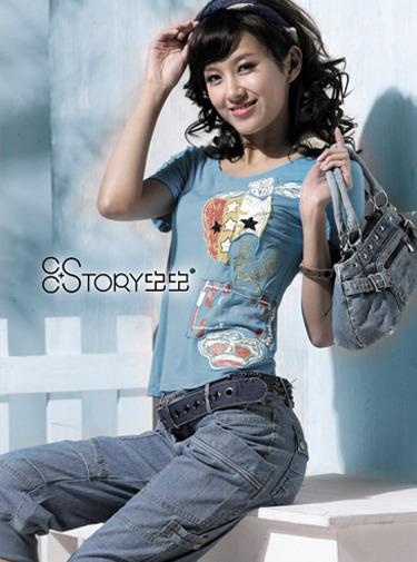 蟲(chóng)蟲(chóng)女裝