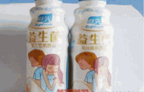 鮮先乳品