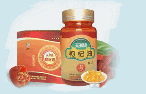 天潤康