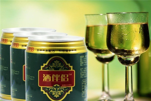 酒伴侶