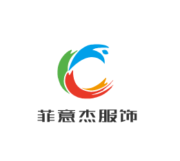 菲意杰服飾加盟