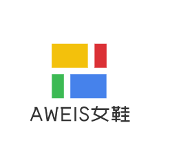 AWEIS女鞋