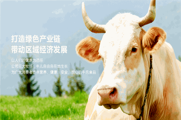 蜀暢達(dá)火鍋
