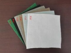 徳旭地毯