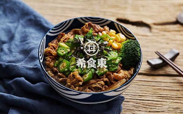 牛丼日式牛肉飯