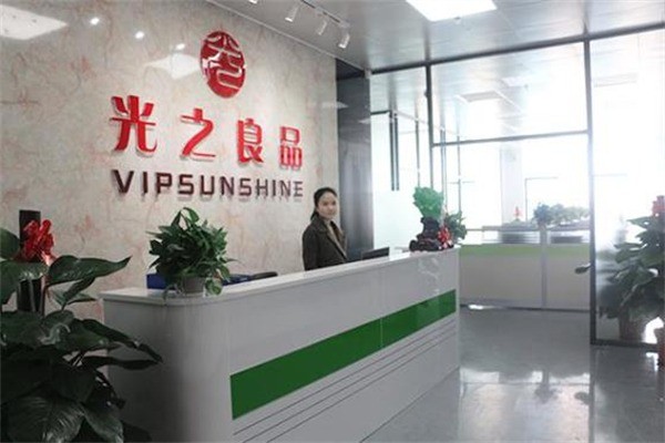 光之良品