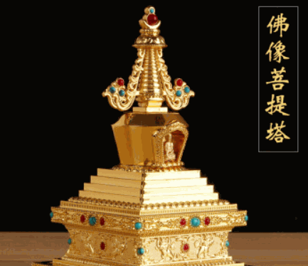 尚釋佛教用品
