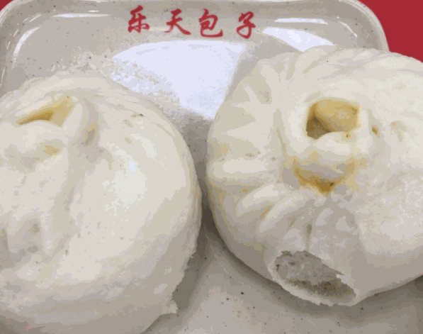 樂(lè)天包子