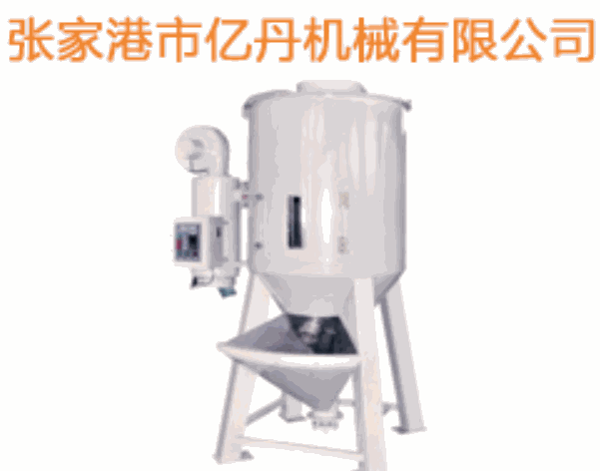 億丹機(jī)械