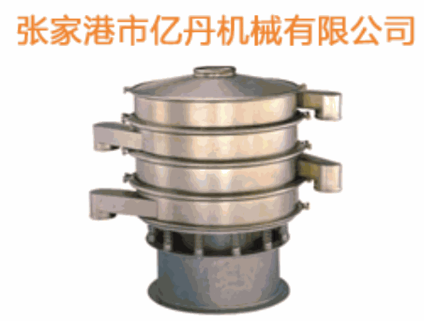 億丹機(jī)械