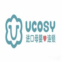 UCOSY進(jìn)口母嬰店