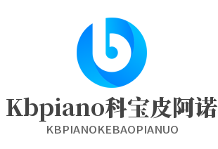 Kbpiano科寶皮阿諾集成吊頂