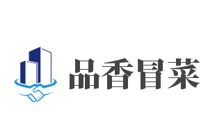 品香冒菜加盟
