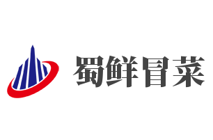 蜀鮮冒菜加盟