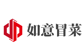 如意冒菜加盟