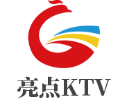 亮點(diǎn)KTV加盟