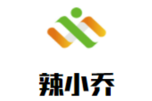 辣小喬火鍋冒菜加盟