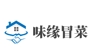 味緣冒菜加盟