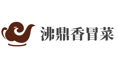 沸鼎香冒菜加盟