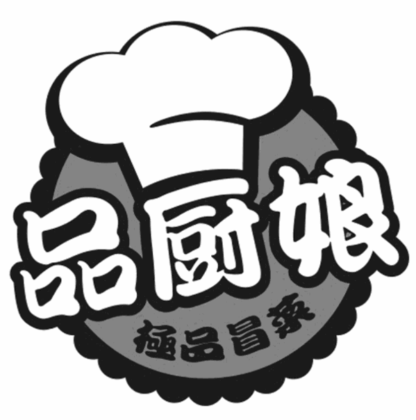 品廚娘極品冒菜加盟