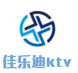 佳樂迪ktv