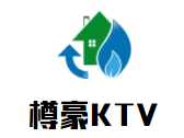 樽豪KTV加盟