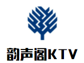 韻聲閣KTV加盟