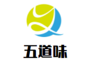 五道味冒菜加盟