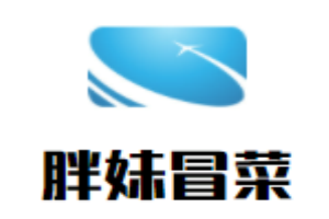 胖妹冒菜加盟