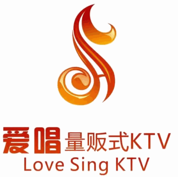 愛唱ktv加盟