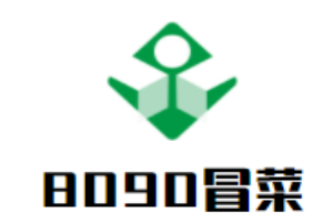 8090冒菜加盟