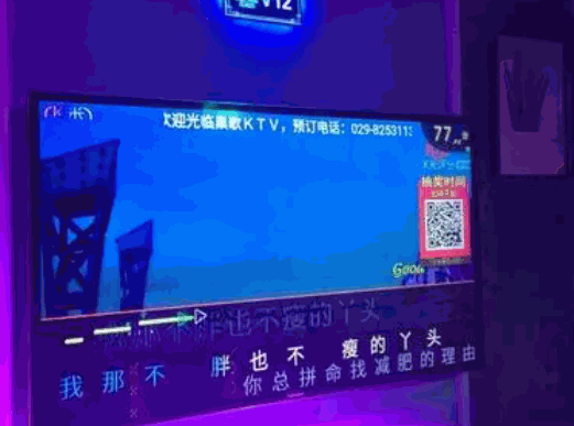 巢歌KTV加盟