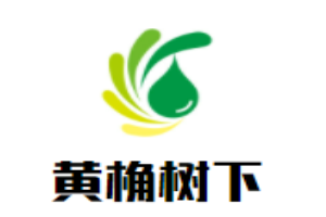 黃桷樹下冒菜加盟