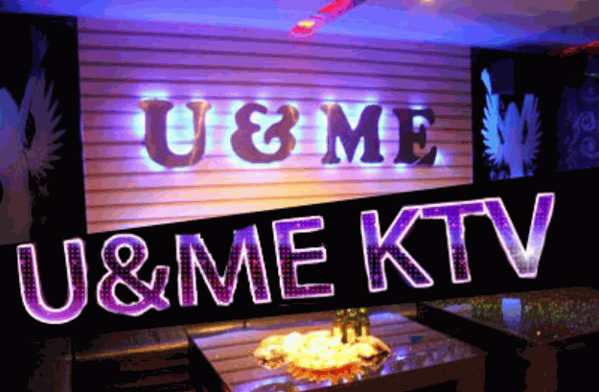 U and ME KTV加盟