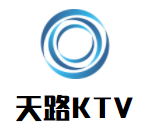 天路KTV加盟