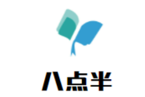 八點(diǎn)半火鍋冒菜