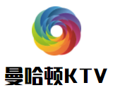 曼哈頓KTV加盟