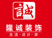 隆誠(chéng)集成吊頂加盟