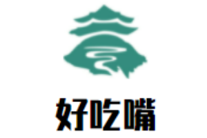 好吃嘴火鍋冒菜加盟