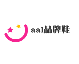 aal品牌鞋