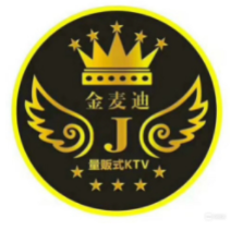 金麥迪KTV加盟
