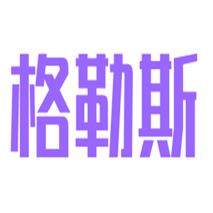 格勒斯食物垃圾處理器加盟